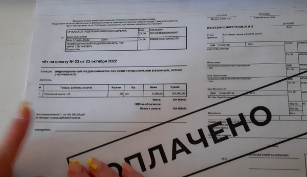 «Так себе расследование». Как общественников и чиновников рассудил Почтарев  