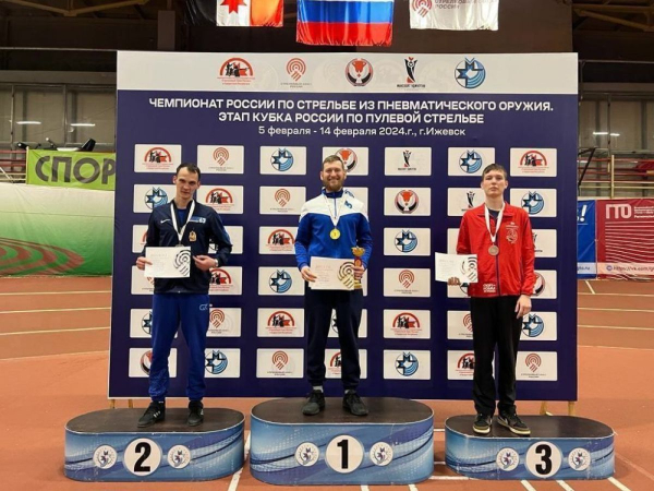 Орловские стрелки отличились меткостью на чемпионате России