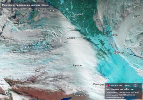 Роскосмос показал циклон «Ольга», к которому готовится Спецавтобаза