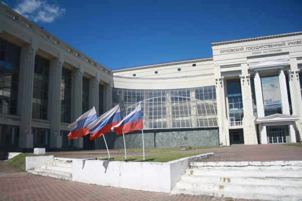 В Орловской области сократилось число бюджетных мест в вузах